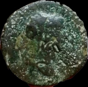 Trajan  98-117 AD ~ Dupondius   Roman Imperial . 27mm. Rare - Picture 1 of 2