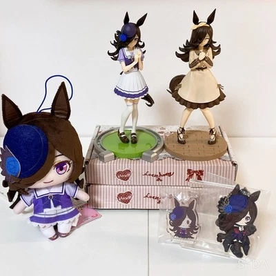 Umamusume Rice Shower Figure Plush Strap Set Banpresto Official Goods Japan Lot - Image 1 of 4