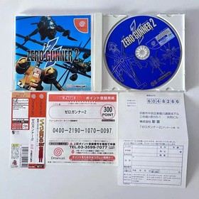DC Zero Gunner 2 Complete Set w/ Spine Reg Point Card SEGA Dreamcast Japan