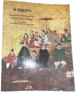 Sotheby’s Catalogue, Japanese Works Of Art Prints, And Paintings 17 Nov 1994 - Picture 1 of 8