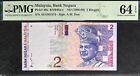 PMG 64 EPQ   MALAYSIA 2 Ringgit Note S/N AE (+FREE1 note)#25373