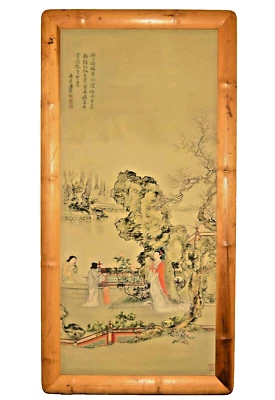 Pintura Acuarela Seda Paisaje Chino Firmado Original CHEN HONGSHOU Foto 1 de 4