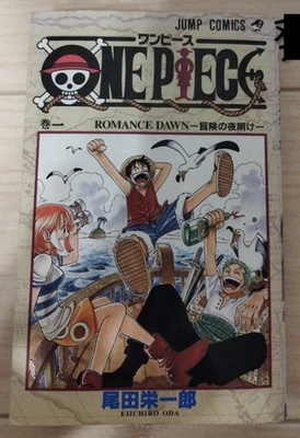 ONE PIECE Vol.1 1st Print 1997 Version Eiichiro Oda Manga Comic Book-Eccellente - Immagine 1 di 4