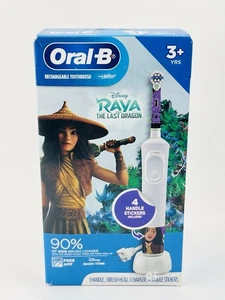 Oral-B Kids Electric Toothbrush Featuring Disney's Raya and The Last Dragon - Picture 1 of 12
