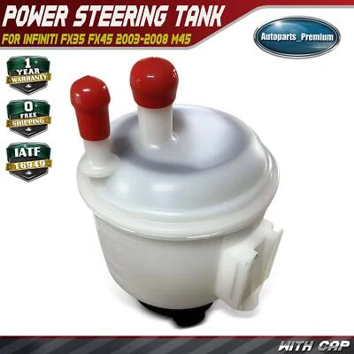 Power Steering Reservoir with Cap for INFINITI FX35 FX45 2003-2008 M45 2006-2010 - Image 1 of 4