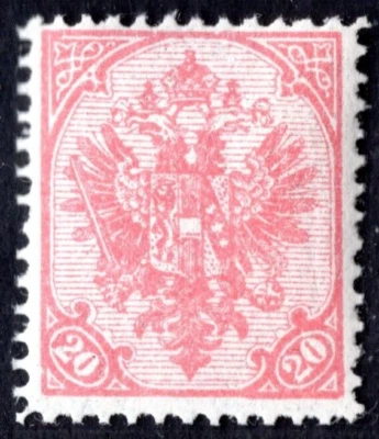BOSNIA & HERZEGOVINA 1900 SCOTT #17 MINT NEVER HINGED - Image 1 of 2