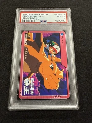 Pokemon Charizard & Ash #Movie 21 Bandai Anime Movie 2 in a PSA 8 !! - Image 1 of 2