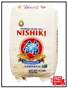 Nishiki Premium Sushi Reis, weiß, 10 Pfund (1er Pack) - Bild 1 von 2