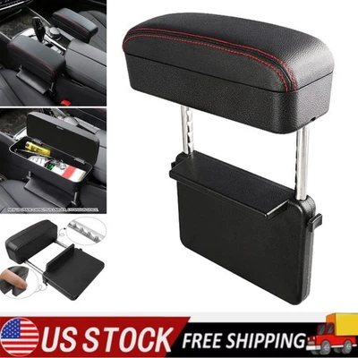 Car Armrest Box Adjustable Pad Car Central Liftable Armrest Storage Organizer - Image 1 of 4