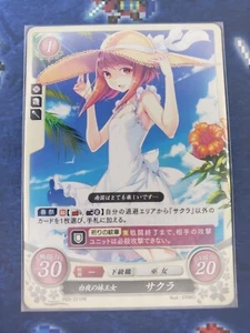 Fire Emblem 0 Cipher TCG - P03-011PR Sakura - Bild 1 von 2
