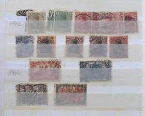 Deutschland 1902 Deutsche Reichspost Sammlung, Mehrfachmarken 020523 - Bild 1 von 1