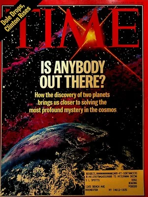 Time Magazine February 5 1996 John du Pont OJ Simpson Apple Computers - Image 1 of 2
