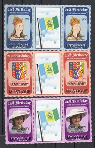 Prinzessin Diana 21. ROYAL BABY Mustique AUFDRUCK RINNENPAARE POSTFRISCH 1982 (144628) - Bild 1 von 1