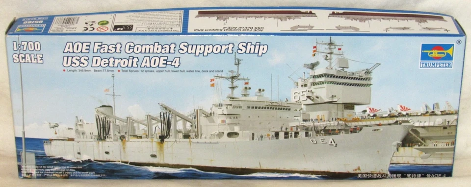 Trumpeter 05786 1/700 AOE Fast Combat Support Ship USS Detroit Plastic Model Kit
