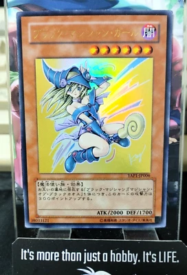 Dark Magician Girl Yu-Gi-Oh Yugioh YAP1-JP006 Ultra Rare Rare Konami JAPAN - Image 1 of 4
