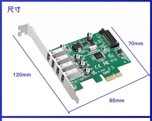 Adaptador HUB USB3.0 de 5 Gbps PCI-E a 4 puertos tarjeta de expansión con soporte de bajo perfil - Imagen 1 de 9
