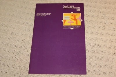 Tandy Home Education Systems CBS Software Success with Math Algebra Manual ONLY - Image 1 of 2