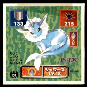 1996 Pokemon Amada Hyper Sticker Collection Part 1 Vaporeon Japanese #134 - Bild 1 von 2