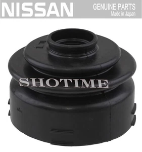 NISSAN BNR34 SKYLINE GTR 6-Speed Shift Lower Change Control Lever Boot Rubber - Picture 1 of 1