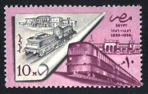 "Estampilla Scott #390 de Egipto 1957 muy fina montada sin montar o nunca montada ""Trenes antiguos y nuevos" - Imagen 1 de 1
