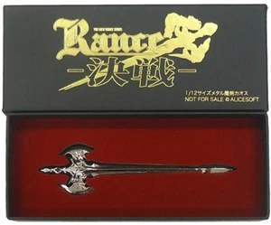 Alice Soft Rance 10 Kessen Demonic Sword Chaos 1/12 Scale Metal Statue *UNUSED* - Picture 1 of 1