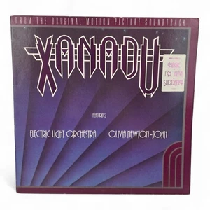 Electric Orchestra/Olivia Newton-John " XANADU " 12" Vinyl LP G/fold JT 6024 - Picture 1 of 8