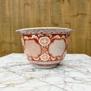 Japanese Antique Porcelain Large Bowl Kutani ware Underglaze blue mark Meiji - Picture 1 of 19