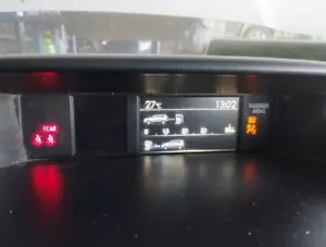 85263SG040 Multifunktionsbildschirm für Subaru Forester Sport 2013 1051421 - Bild 1 von 21
