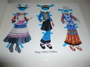 Chinesisches Kostüm Papier Puppenbuch - Bild 1 von 3
