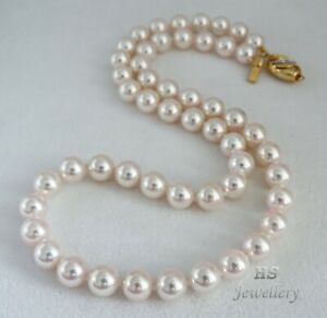 HS Collection Quality Japanese Akoya Cultured Pearl 8mm Necklace 18K w/Diamonds