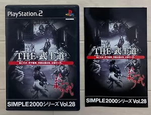Simple 2000 Series Vol. 28 The Bushido - PS2 Playstation 2 - Japan Excellent - Picture 1 of 4