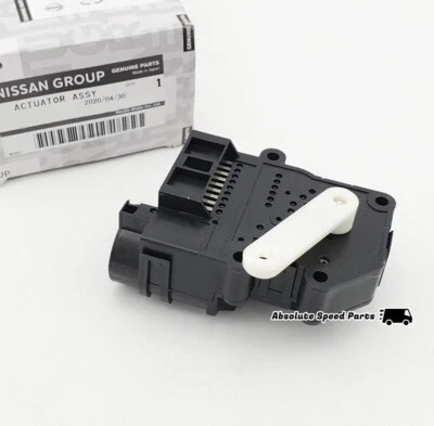 NEW OEM Nissan Heater Blower Mode Actuator R32 Skyline GTR GTST GTS4 27731-53E00 - Image 1 of 2
