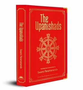 The Upanishads (Deluxe Silk Hardbound) Hardcover – 1 December 2019 - Bild 1 von 3