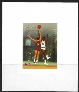 1976 Olympic Games  Nigeria Basketball  Deluxe Sheet - Picture 1 of 1