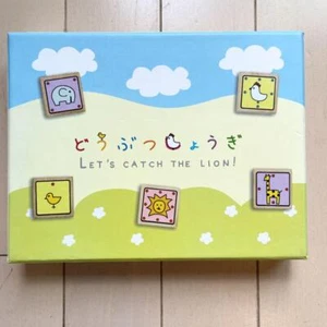 Dobutsu Shogi Let's catch the lion! Japanese Animal Chess 【Very Good】 - Picture 1 of 3