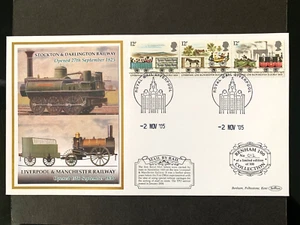 2005 RAILWAY ANNIVERSARIES BENHAM 100 LTD EDT EVENT COVER - ROYAL MAIL LIVERPOOL - Picture 1 of 1