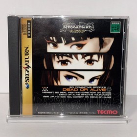 Dead or Alive SEGA SATURN TECMO JAPAN Games