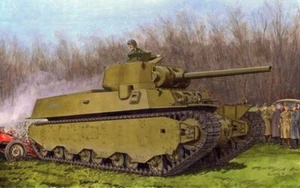 Dragon DN-6789 1/35 M6A1 Heavy Tank - Picture 1 of 1
