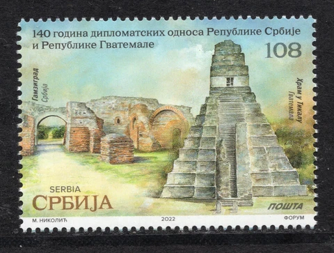 1938 - SERBIA 2022 - Diplomatic Relations of Guatemala - MNH Cover