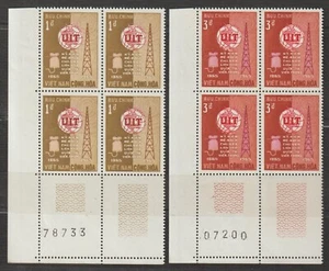 1965 South Vietnam Stamps Block 4 ITU Emblem and TV Mast Scott # 253 - 254 MNH - Picture 1 of 1