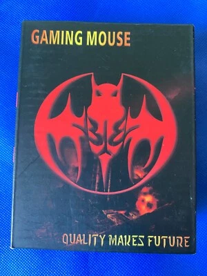 Unbranded Gaming Mouse - Working, Six Mouse Buttons, 7200 DPI, USB 3.0 - Image 1 of 2