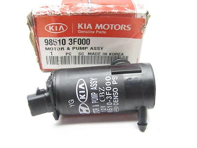 Новый насос омывателя ветрового стекла от оригинального производителя для Kia 985103F000 - Изображение 1 из 4