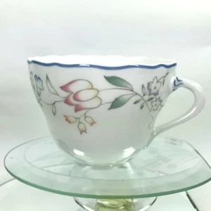 Vtg Hutschenreuther Cup Porcelain Floral Scalloped Rim 3.5"x2.5" Germany Mug C35 - Picture 1 of 12