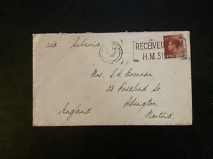 GB 1937 EVIII Received from H.M Ship’ slogan pmk Cover ‘via Siberia’ (PM561 - Picture 1 of 1