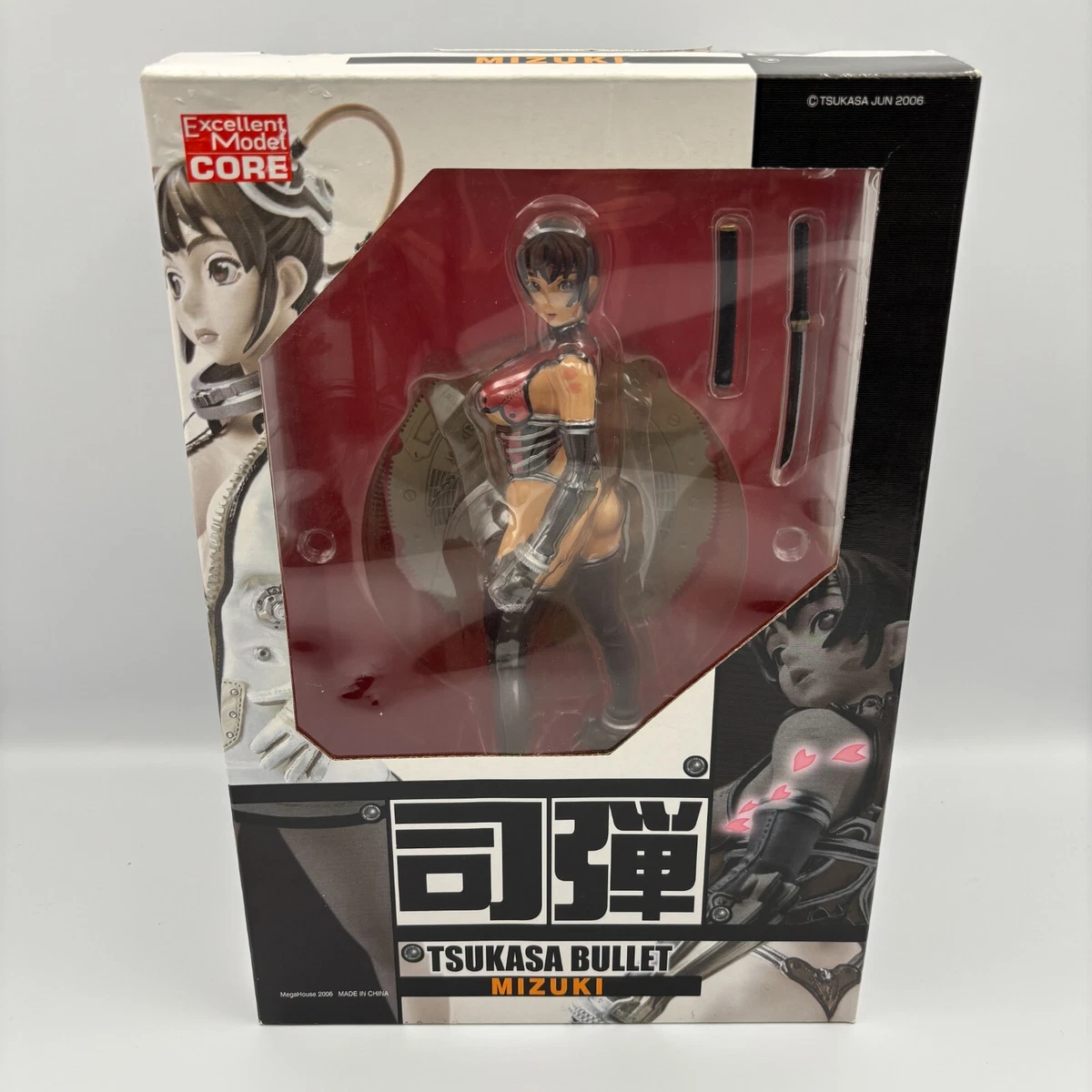 CL027 司淳 TSUKASA BULLET Heat Blade フィギュア