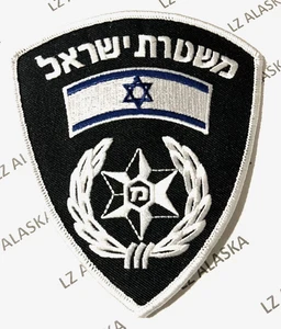 ISRAEL POLICE PATCH NATIONALPOLICE SCHULTERABZEICHEN MIT WEISSERM RAND (PD19) - Bild 1 von 4