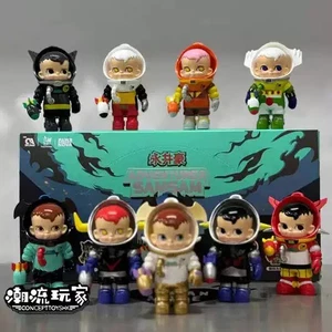 CA GLOBAL PAWS ADVENTURER SAMSAM 100% 8 Packs Limited Collectible Blind Box New - Picture 1 of 9