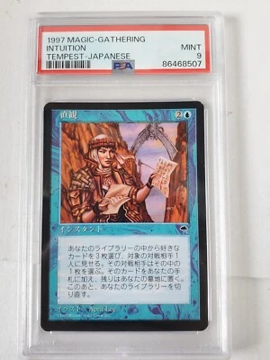 MTG Intuition Japanese TE Tempest PSA 9 MINT - Image 1 of 3