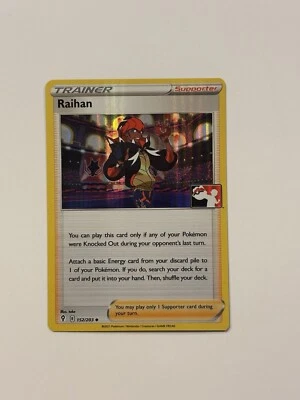 Raihan 152/203 Line Holo Pokemon Prize Pack Evolving Skies variant FASTSHIP G - Image 1 of 2