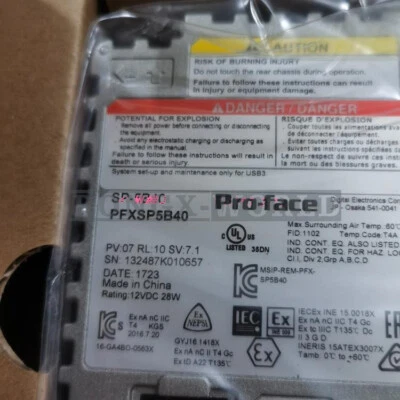 1PC NEW pro-face touch screen PFXSP5B40 - Image 1 of 4